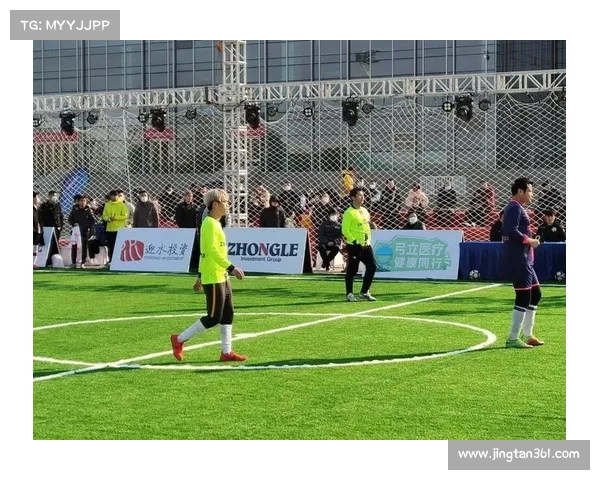 世界足球赛区 世界足球赛区