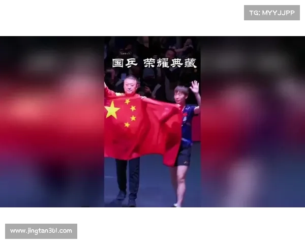 2017世乒赛赛事—2017世乒赛全球乒乓精英巅峰对决荣耀时刻