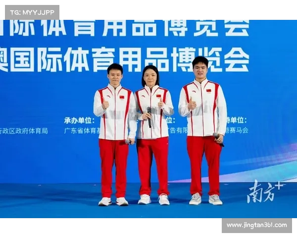 2004年雅典奥运会中国健儿奋勇拼搏勇夺金牌铸就辉煌 2004年雅典奥运会中国健儿奋勇拼搏勇夺金牌铸就辉煌