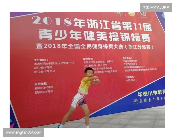 2018健美赛事安排—2018健美赛事全年精彩安排日程指南不容错过 2018健美赛事安排—2018健美赛事全年精彩安排日程指南不容错过