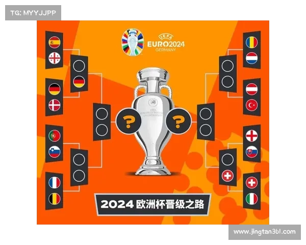 2024年近期足球赛事安排全览涵盖国内外热门联赛赛程深度解析 2024年近期足球赛事安排全览涵盖国内外热门联赛赛程深度解析