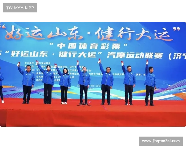 中国国内大型赛事—激情与荣耀中国国内大型赛事点亮梦想舞台谱写辉煌历史新篇