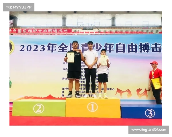 中国搏击赛事品牌 中国搏击赛事品牌荣耀启航勇攀巅峰汇聚天下豪杰共创搏击辉煌时代