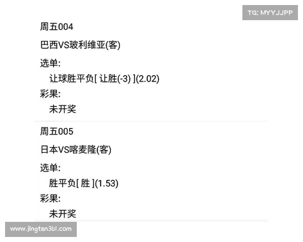 串子有一场比赛取消 串子有一场比赛取消