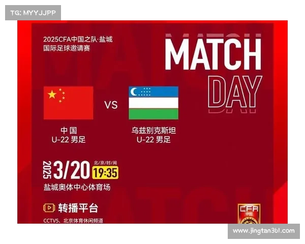 今年国内重大赛事、今年国内重大赛事排名