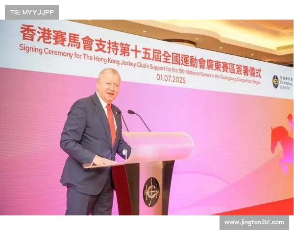 体育赛事与慈善-体育赛事与慈善赛事区别 体育赛事与慈善-体育赛事与慈善赛事区别