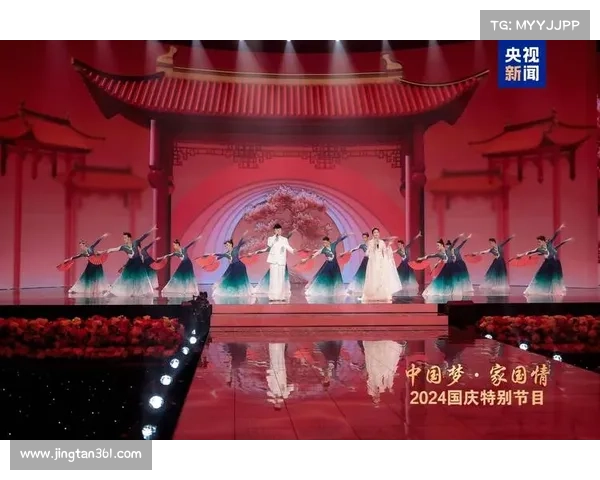 央视新中国经典赛事节目