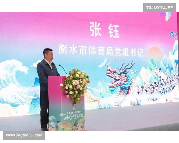 大赛在山西什么位置;山西赛事发展全面提速构建体育强省新格局加速文化旅游融合进程