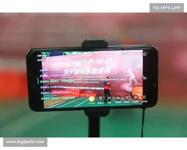 爱羽赛事直播赛事直播、爱羽比赛直播平台 爱羽赛事直播赛事直播、爱羽比赛直播平台