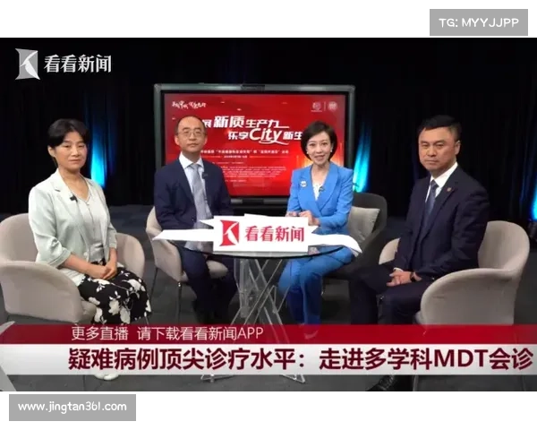 科汇赛事直播029019