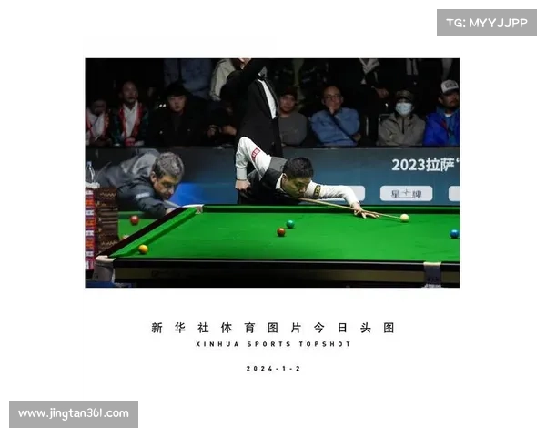 直击现场台球王子丁俊晖巅峰对决全程直播火热开战