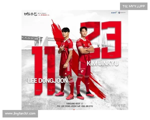 釜山偶像赛事-釜山偶像比赛