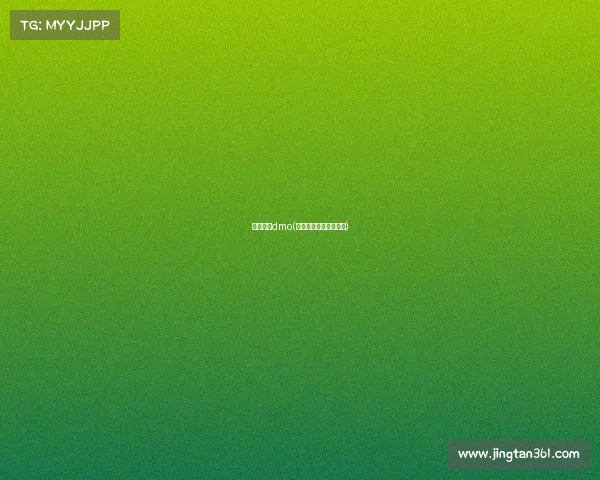 电子竞技dmo(电子竞技是体育项目吗)