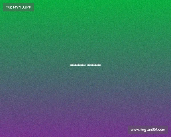 电子竞技损失多少算高的_电子竞技赢了有多少钱