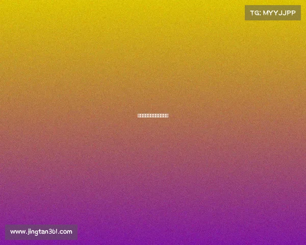 公平的电子竞技游戏怎么玩