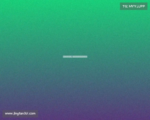 新中国电子竞技;中国电子竞技什么时候成立 新中国电子竞技;中国电子竞技什么时候成立