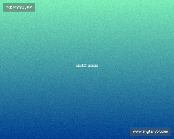 电子竞技123_电子竞技是什么 电子竞技123_电子竞技是什么