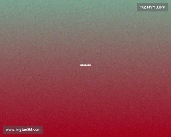 电子竞技世界冠军