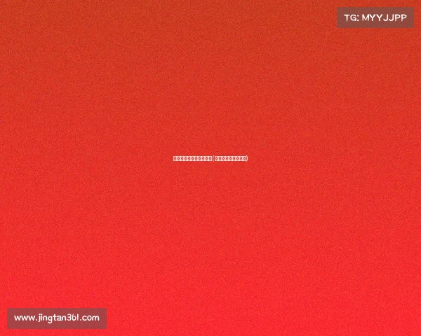 电子竞技去哪看直播视频(怎么看电竞比赛直播) 电子竞技去哪看直播视频(怎么看电竞比赛直播)