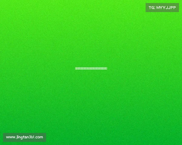 电子竞技场馆运营规范—电子竞技场馆建设标准 电子竞技场馆运营规范—电子竞技场馆建设标准