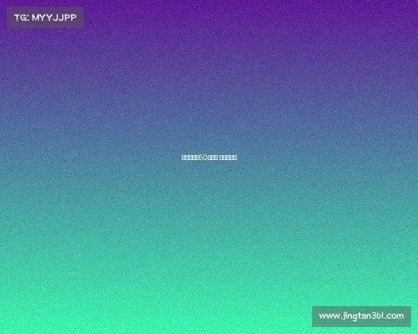 电子竞技室50平方米 电竞室设计 电子竞技室50平方米 电竞室设计