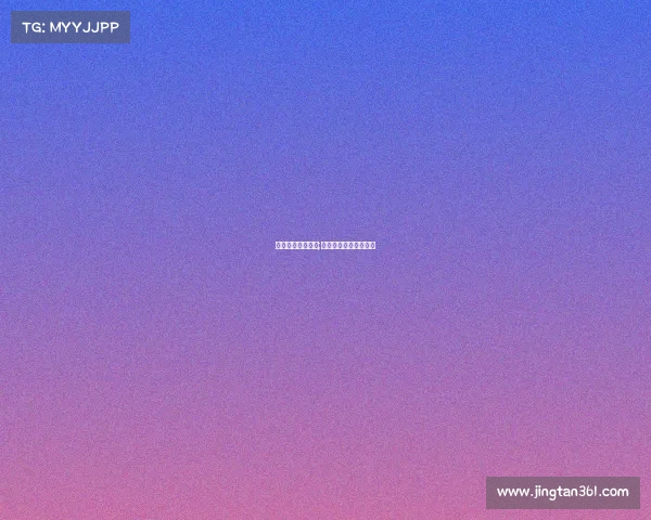 电子竞技最佳年龄;电子竞技多少岁算高龄