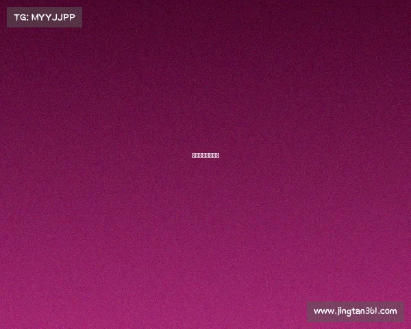 电子竞技电脑配置