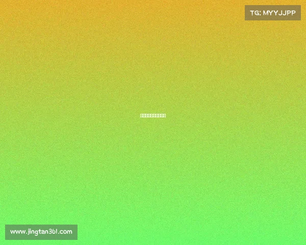 电子竞技短文素材摘抄