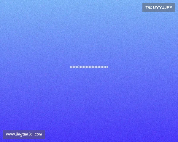 电竟国家队(《为国而战电竞国家队终极阵容即将揭晓》) 电竟国家队(《为国而战电竞国家队终极阵容即将揭晓》)