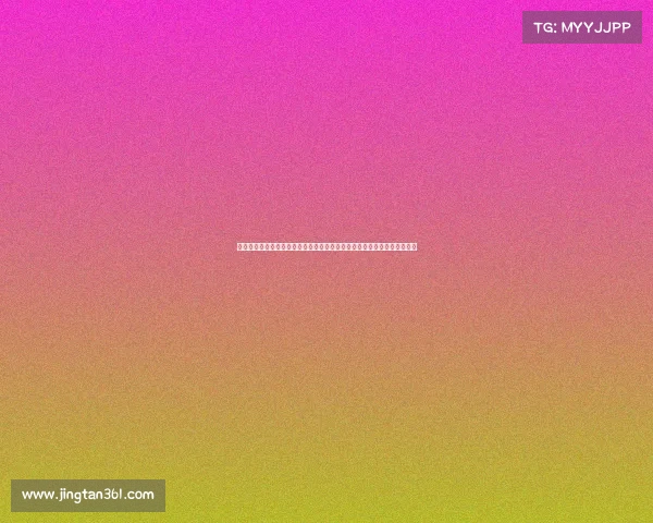 黄浦区电子竞技比赛时间烽火点燃黄浦职工《王者荣耀》外滩之战周末上演